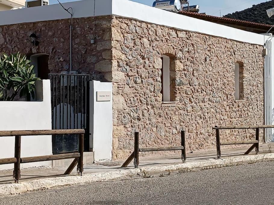 Amalthea House 2 Villa Palekastro Exterior foto